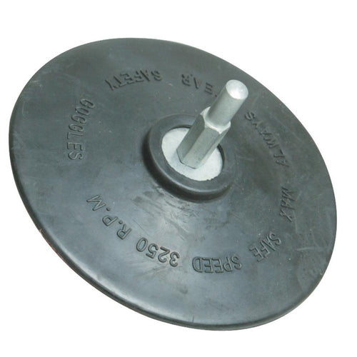 Silverline 244965 Hook & Loop Backing Pad - 125mm - Voyto Ltd Online